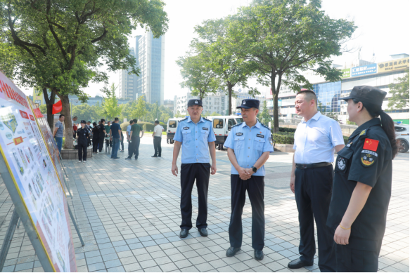 总公司开展“7.24保安主题宣传日”活动